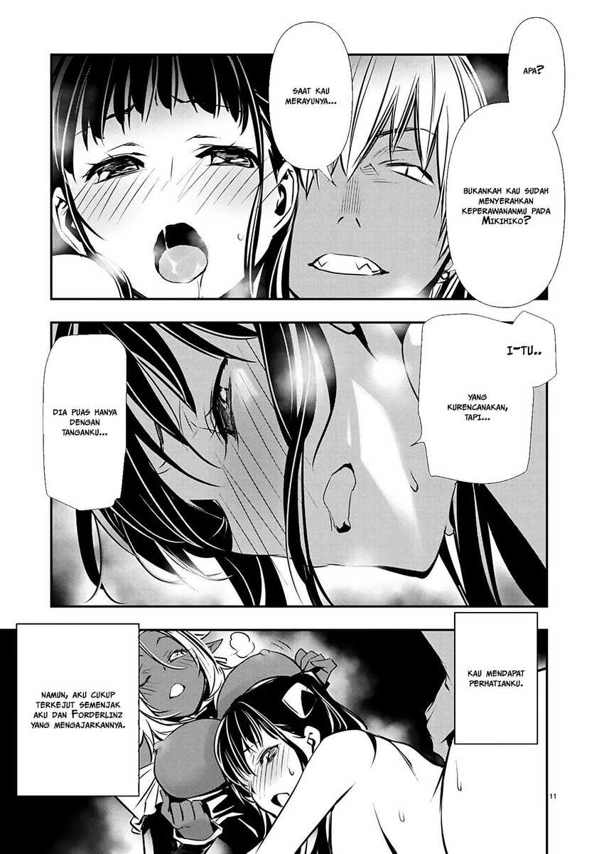 Chapter 47 - halaman 12