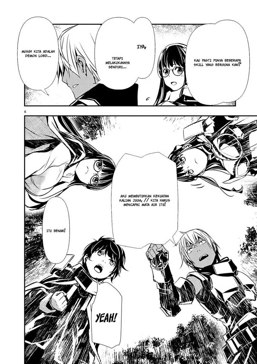 Chapter 47 - halaman 7