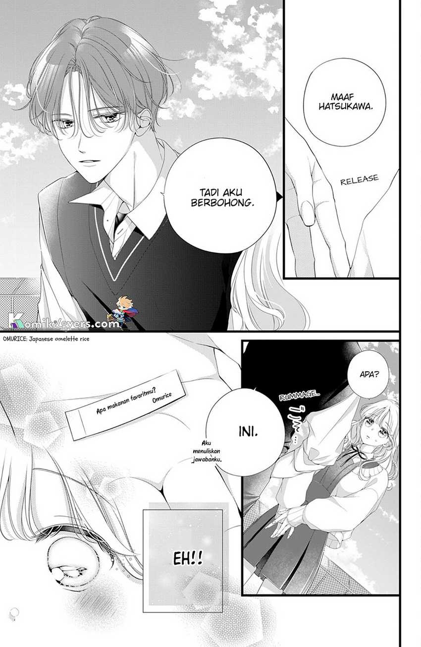 Chapter 2 - halaman 17