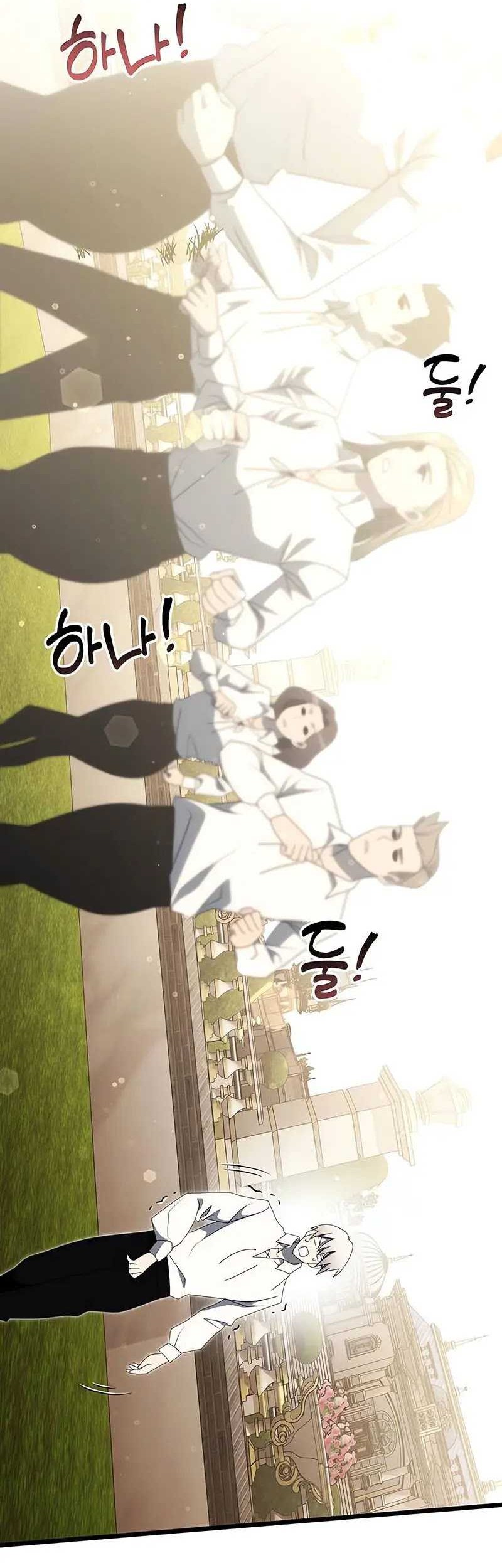 Chapter 56 - halaman 69