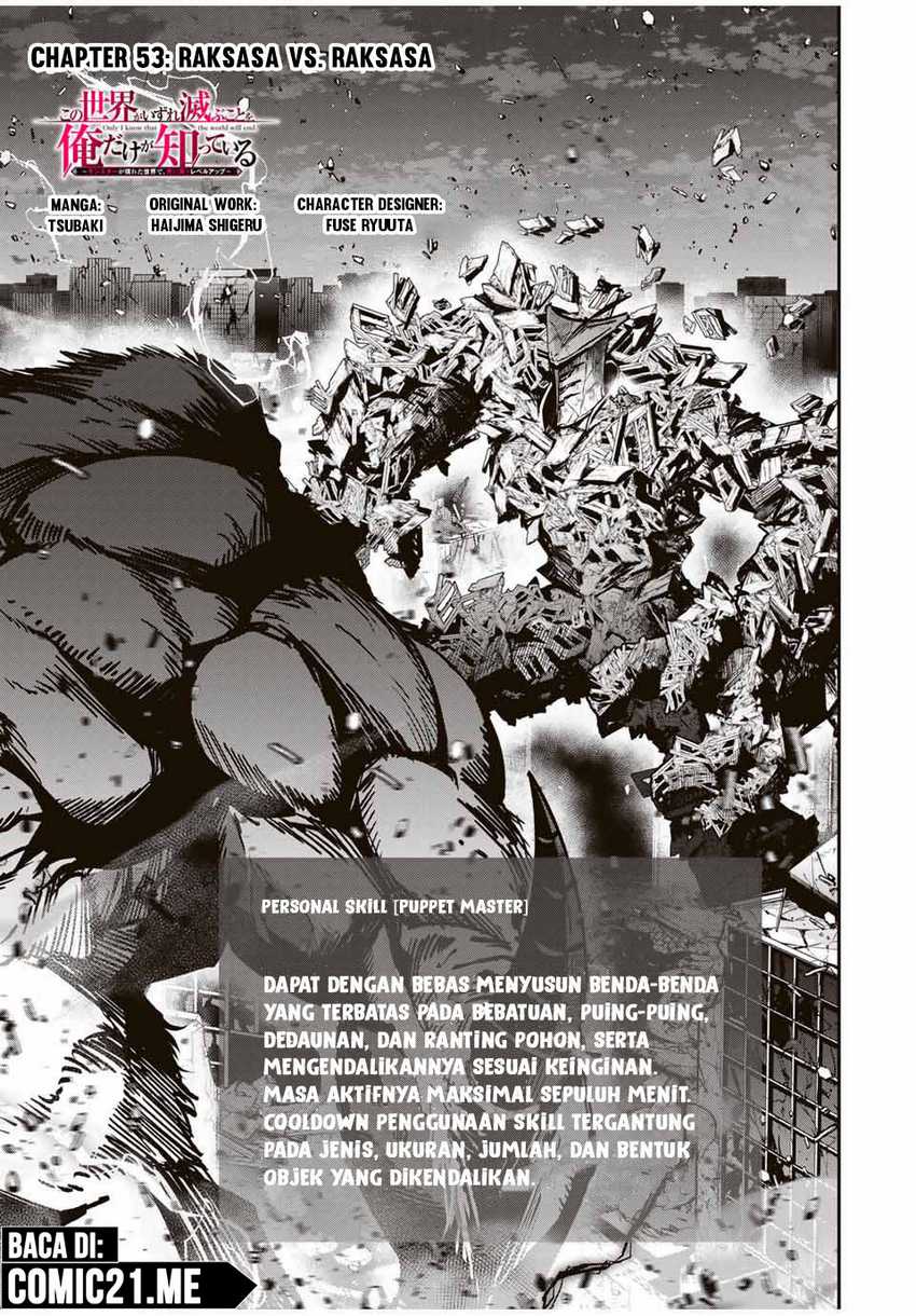 Chapter 53 - halaman 3