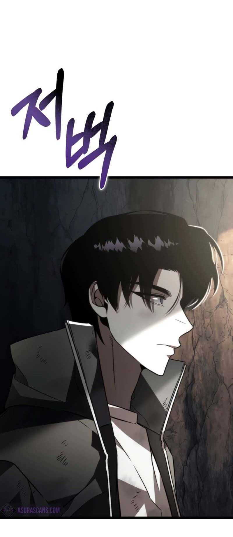 Chapter 25 - halaman 56