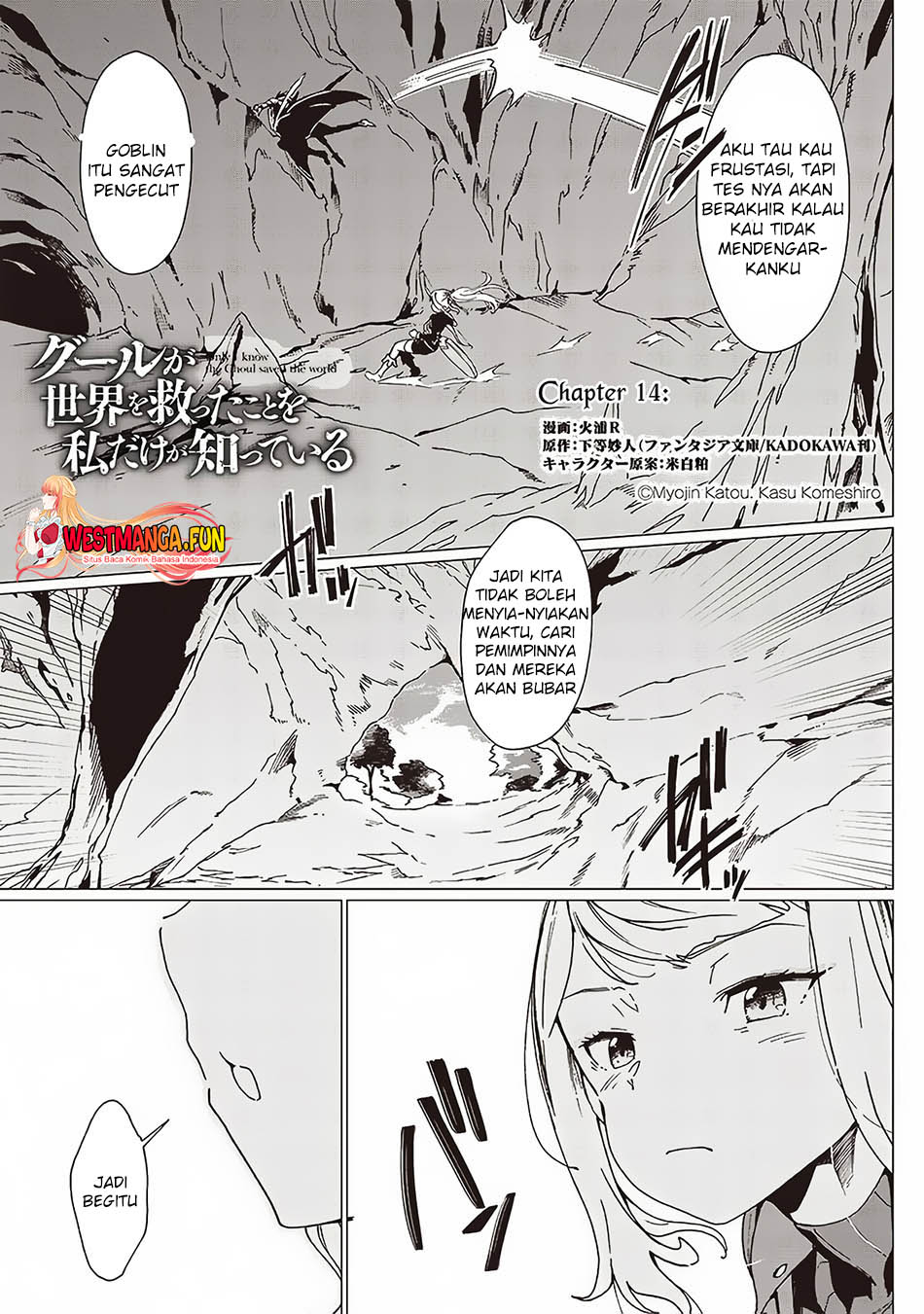 Chapter 14 - halaman 4