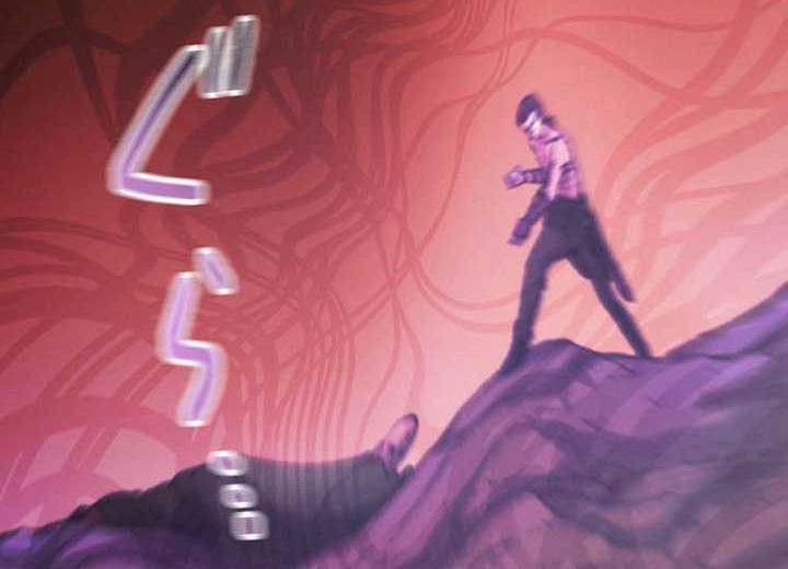 Chapter 6 - halaman 50
