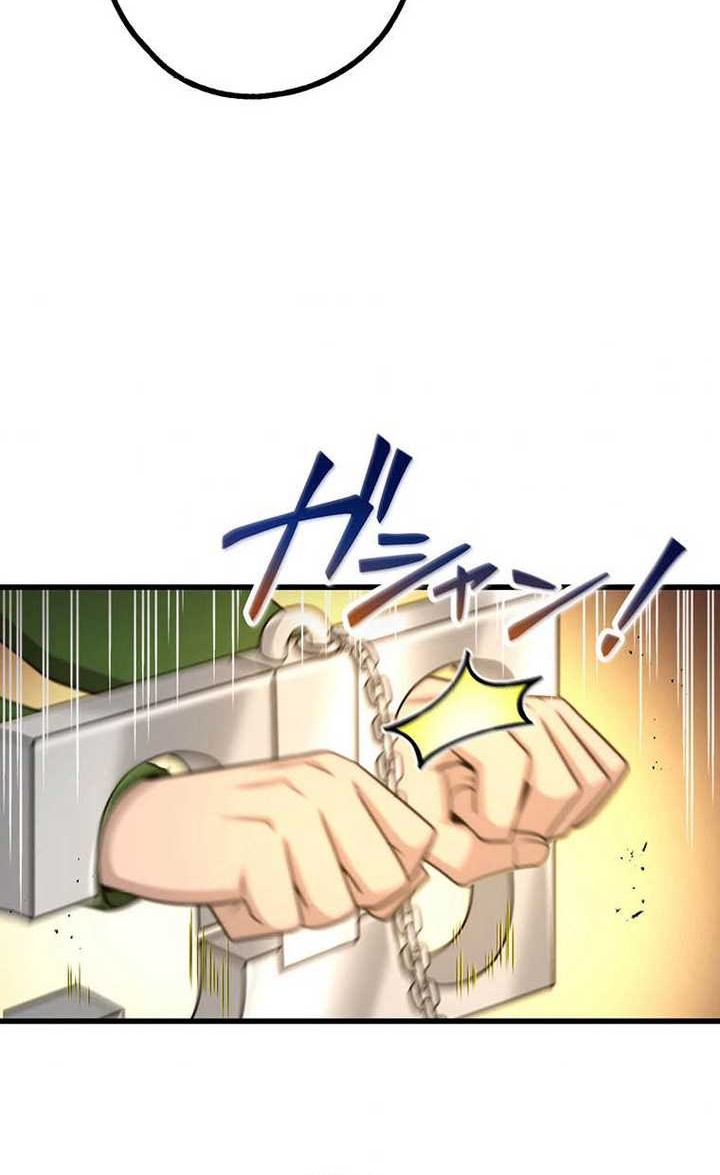 Chapter 5 - halaman 50