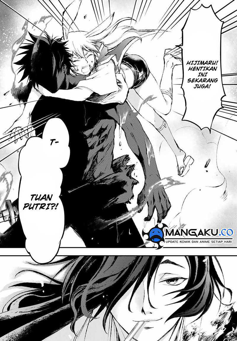 Chapter 7 - halaman 21