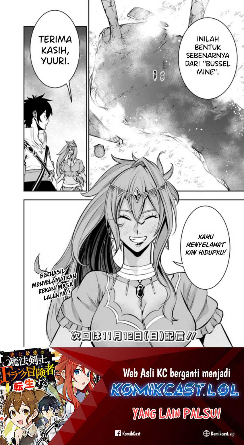 Chapter 98 - halaman 17