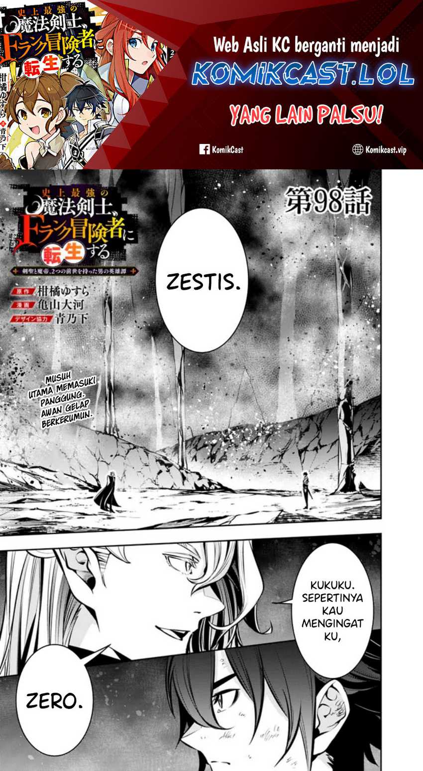 Chapter 98 - halaman 3