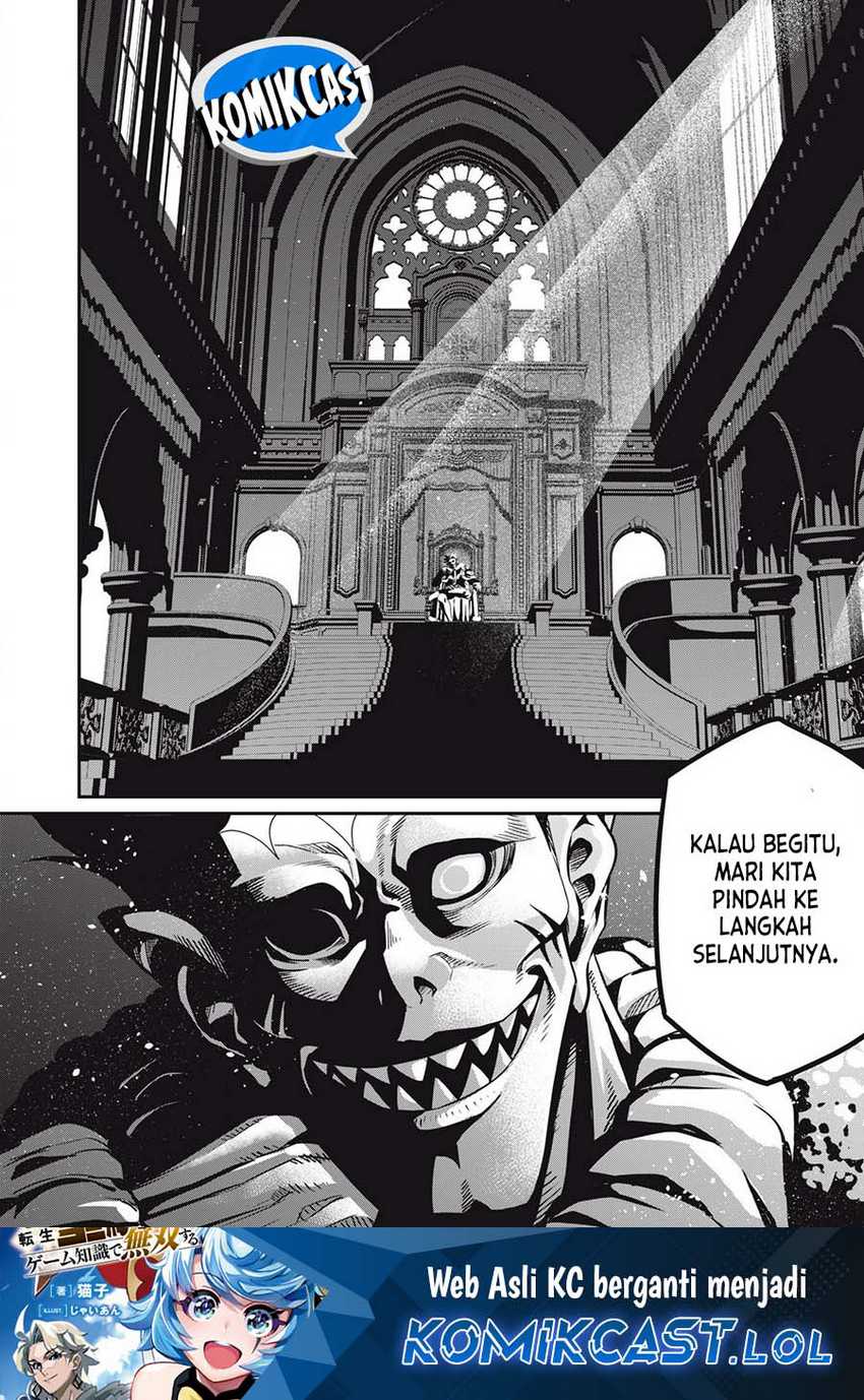 Chapter 81 - halaman 15
