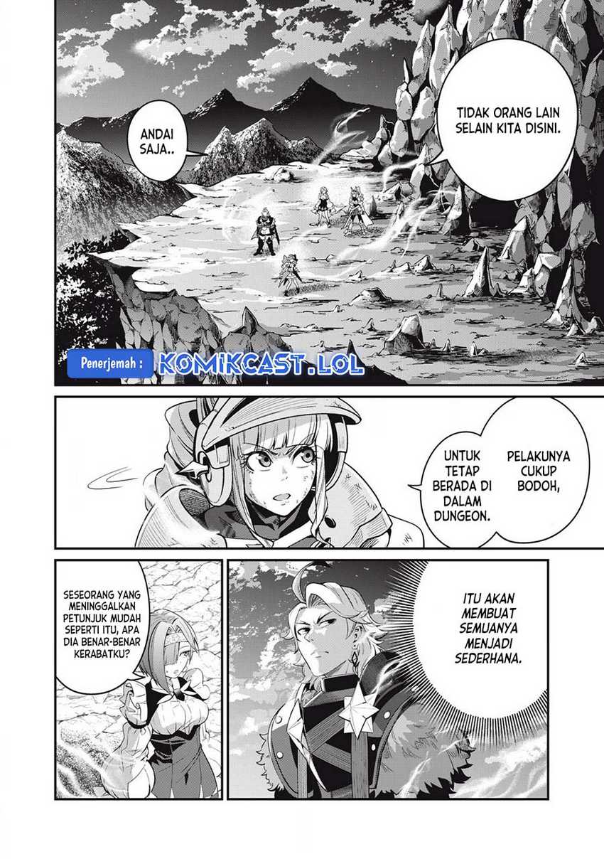 Chapter 81 - halaman 3