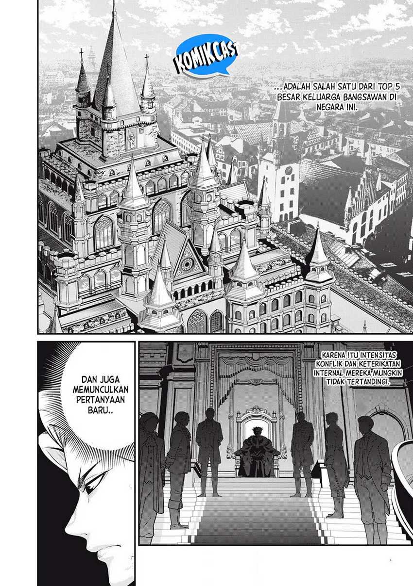 Chapter 81 - halaman 7