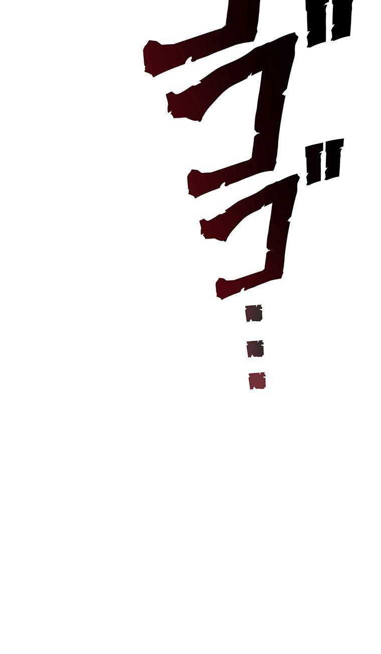 Chapter 27 - halaman 111