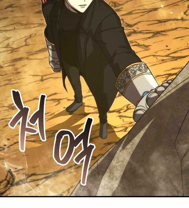 Chapter 77 - halaman 36