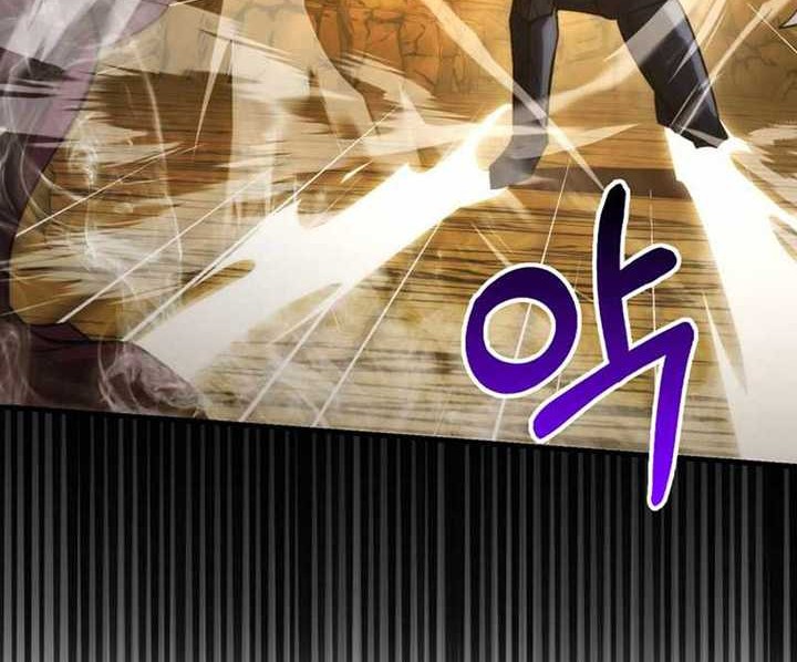 Chapter 77 - halaman 16
