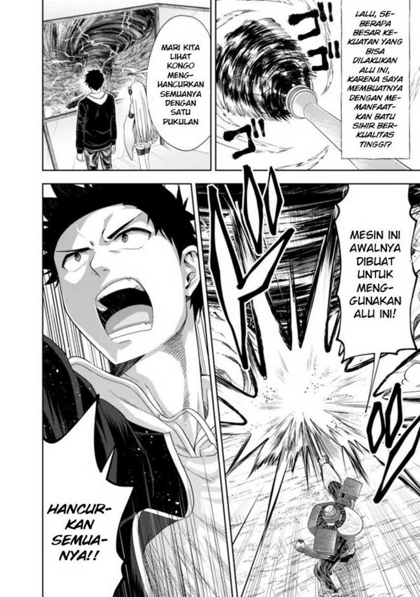 Chapter 133 - halaman 13