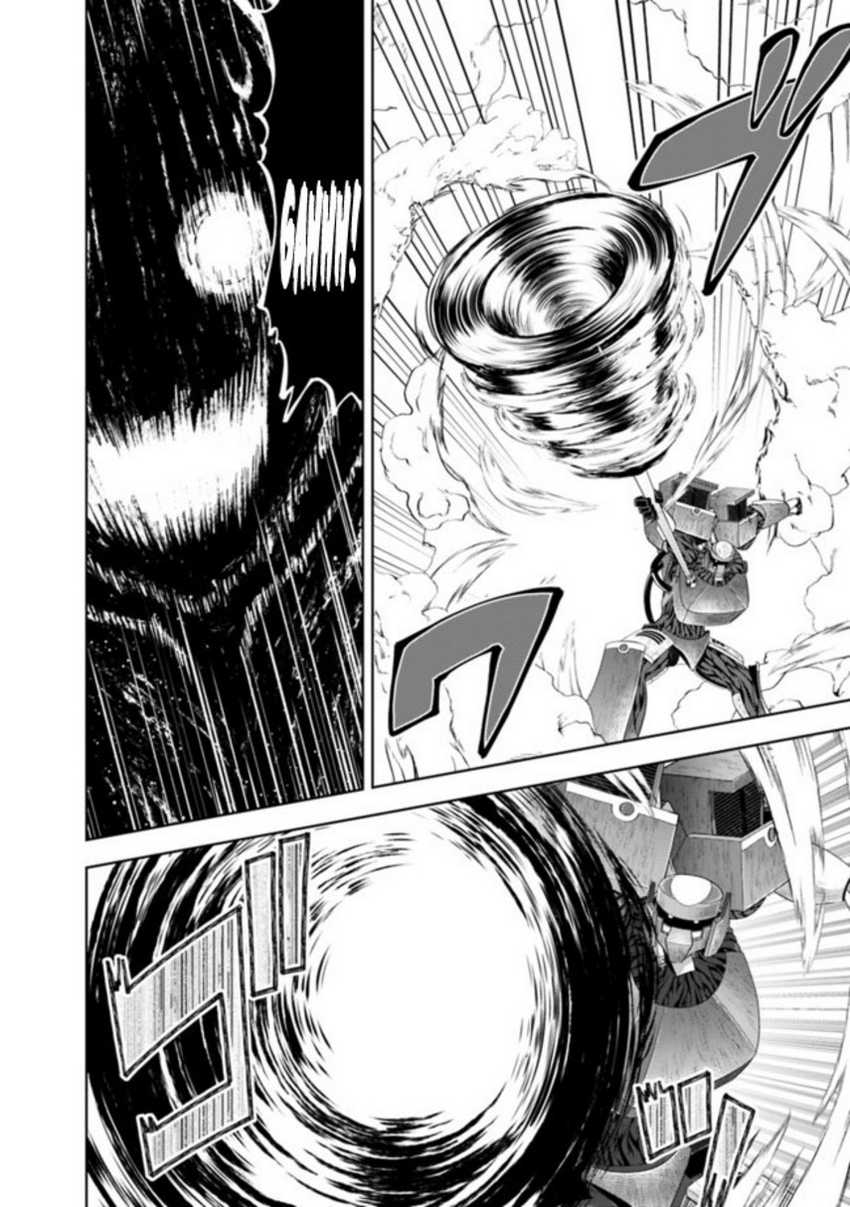 Chapter 133 - halaman 15