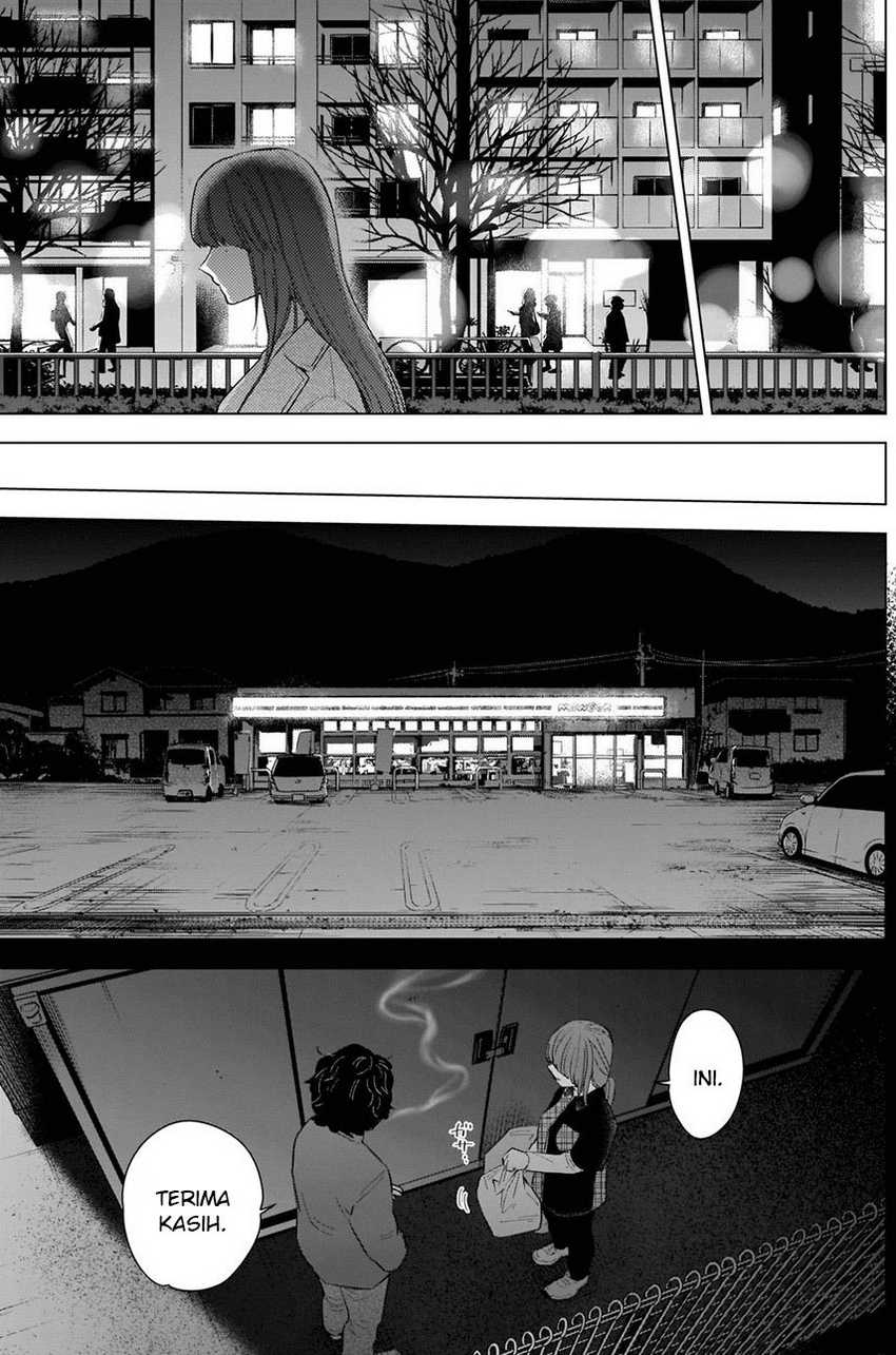 Chapter 114 - halaman 14