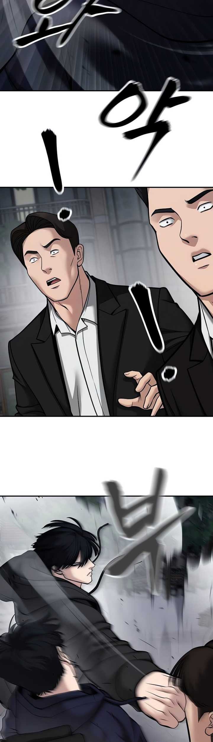 Chapter 99 - halaman 70