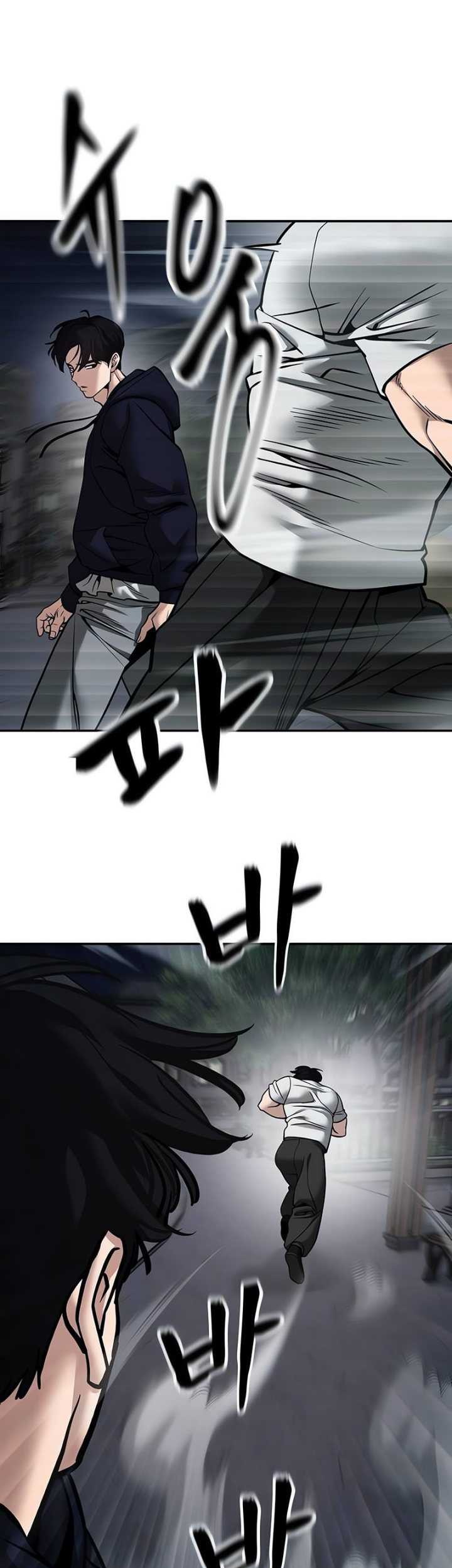 Chapter 99 - halaman 102