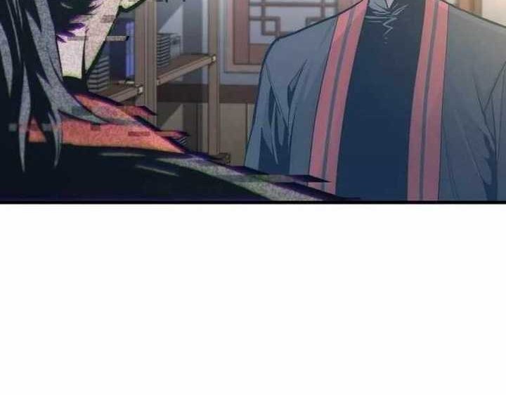 Chapter 116 - halaman 22