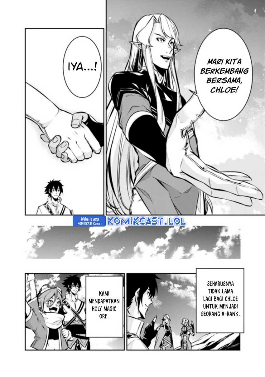 Chapter 99 - halaman 12