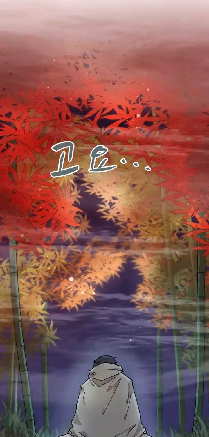 Chapter 7 - halaman 37