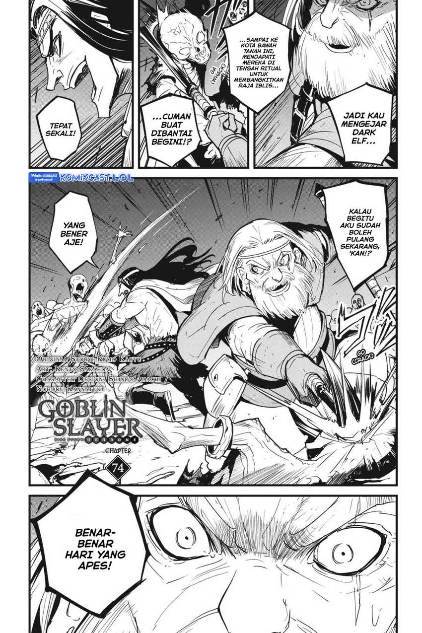 Chapter 74 - halaman 4