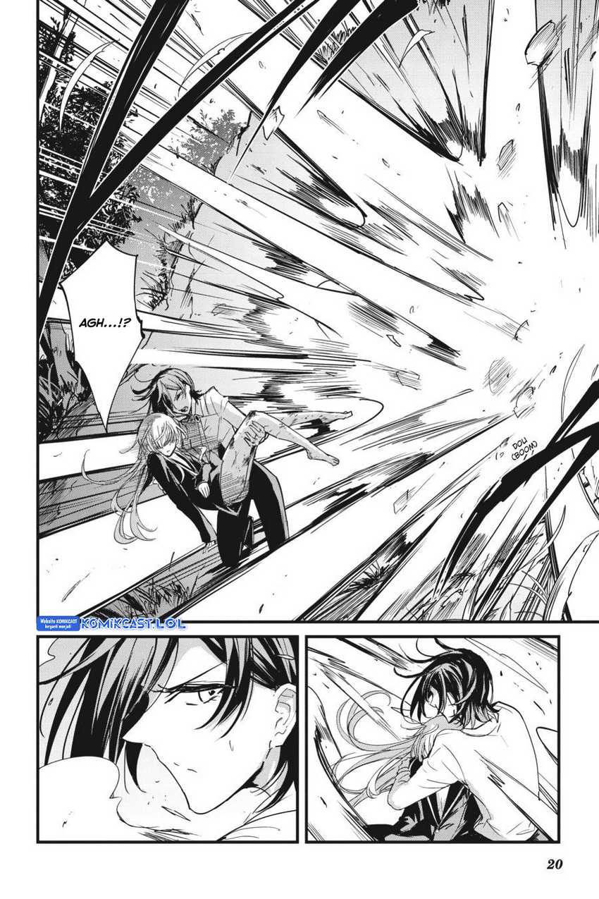 Chapter 73 - halaman 21