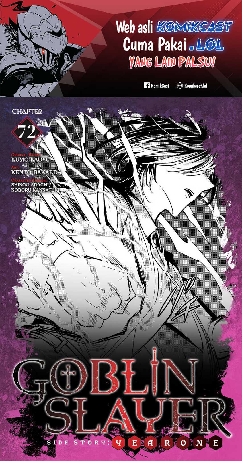 Chapter 72 - halaman 3