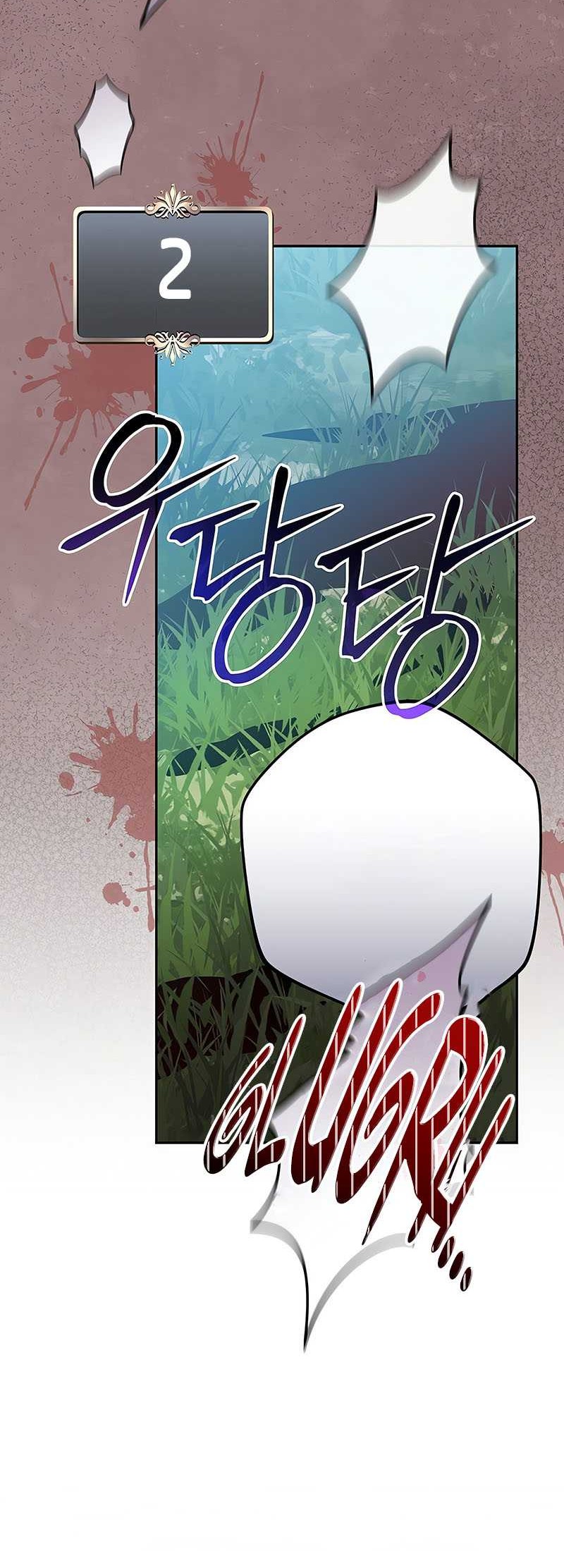 Chapter 22 - halaman 74