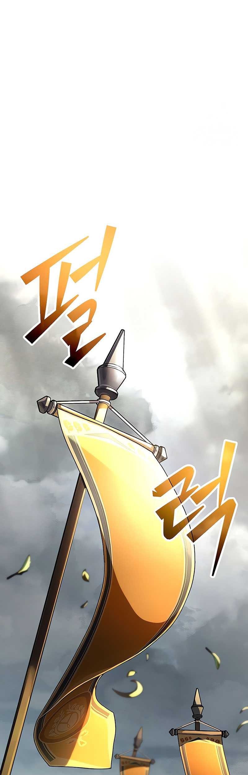 Chapter 20 - halaman 83