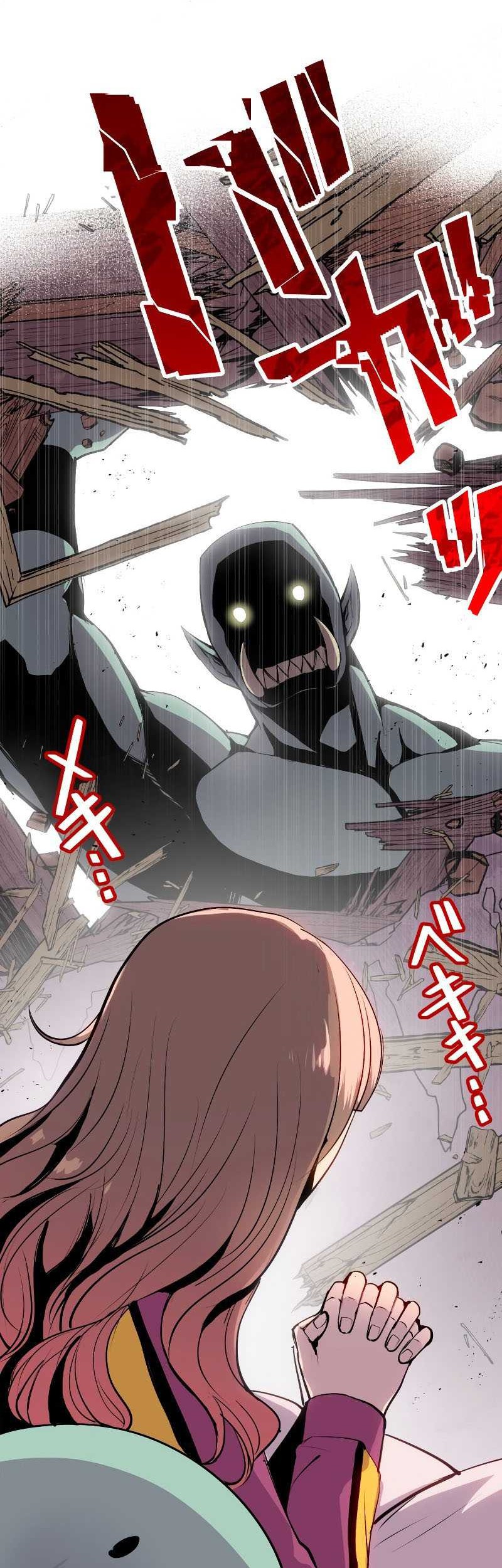 Chapter 6 - halaman 60