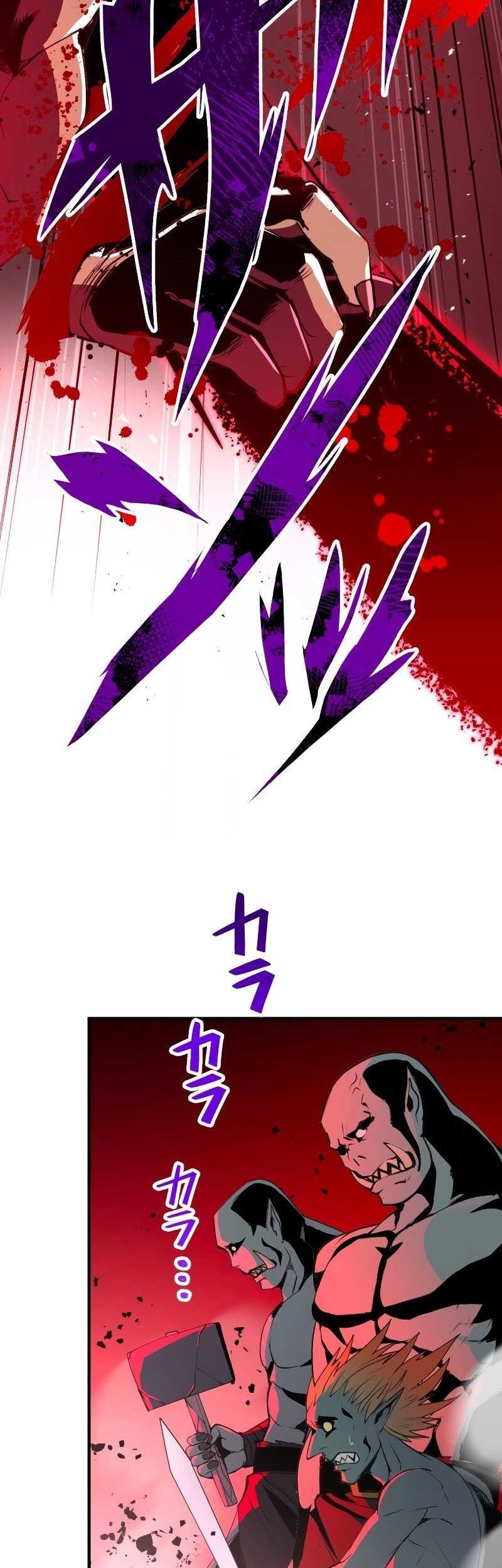 Chapter 5 - halaman 26
