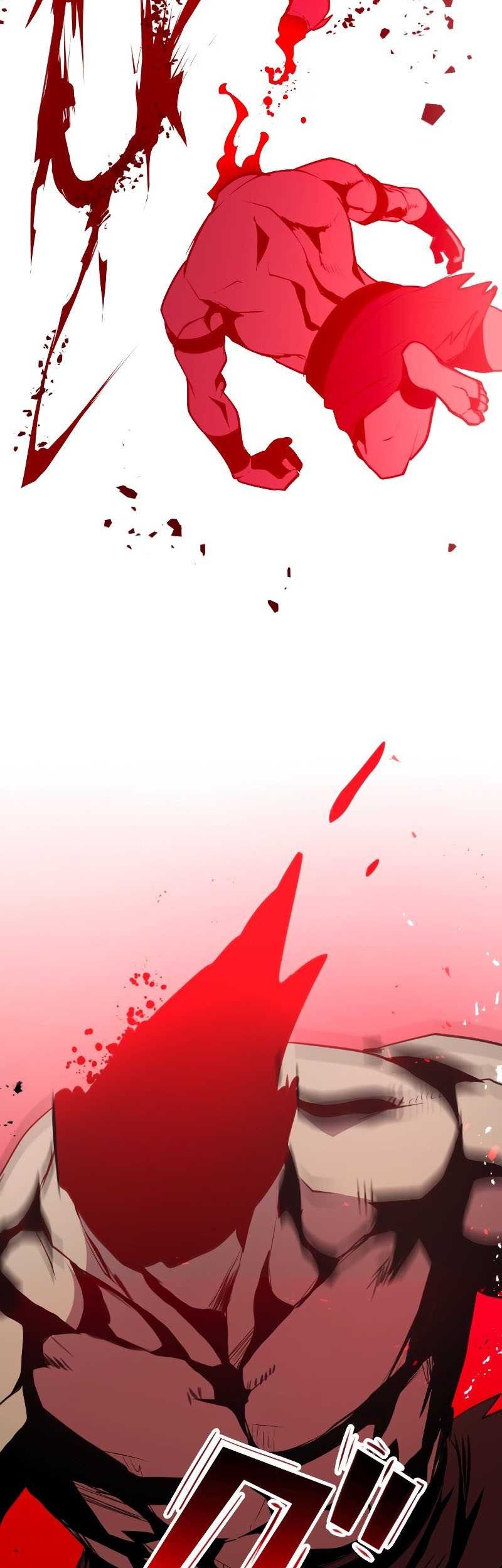 Chapter 4 - halaman 89