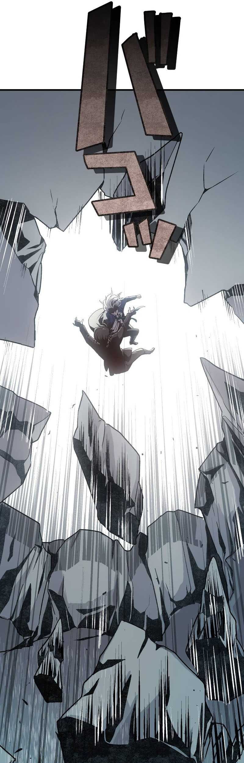Chapter 2 - halaman 80