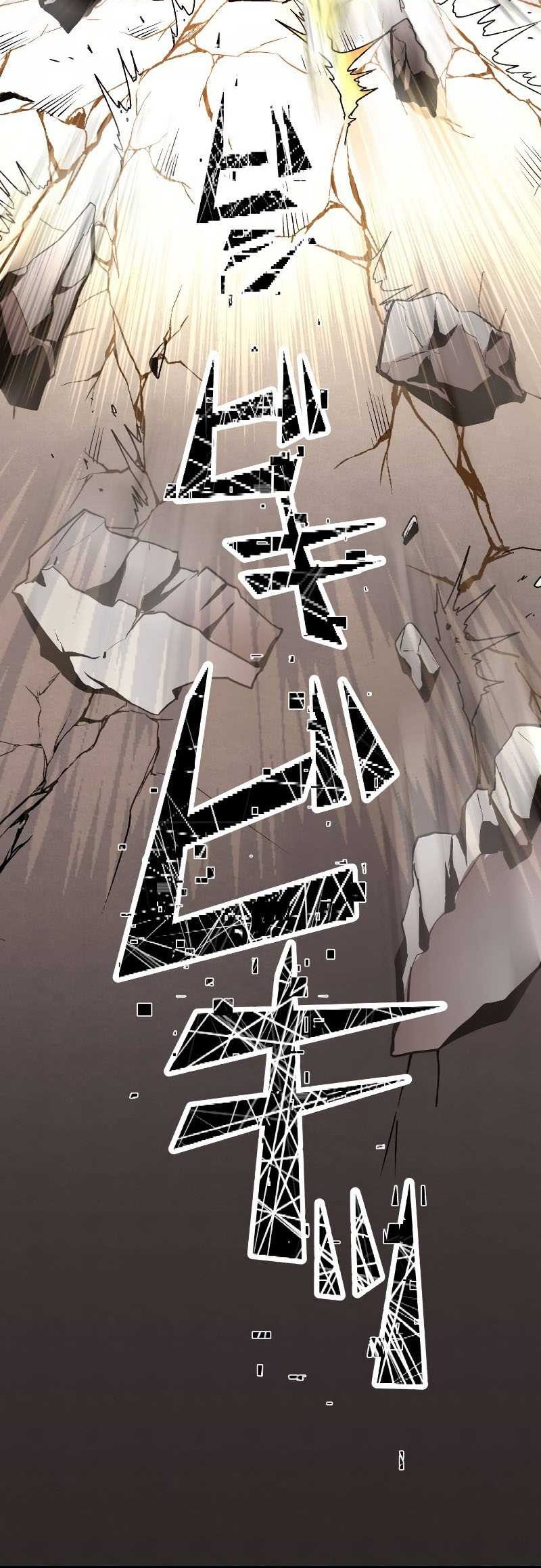 Chapter 2 - halaman 87