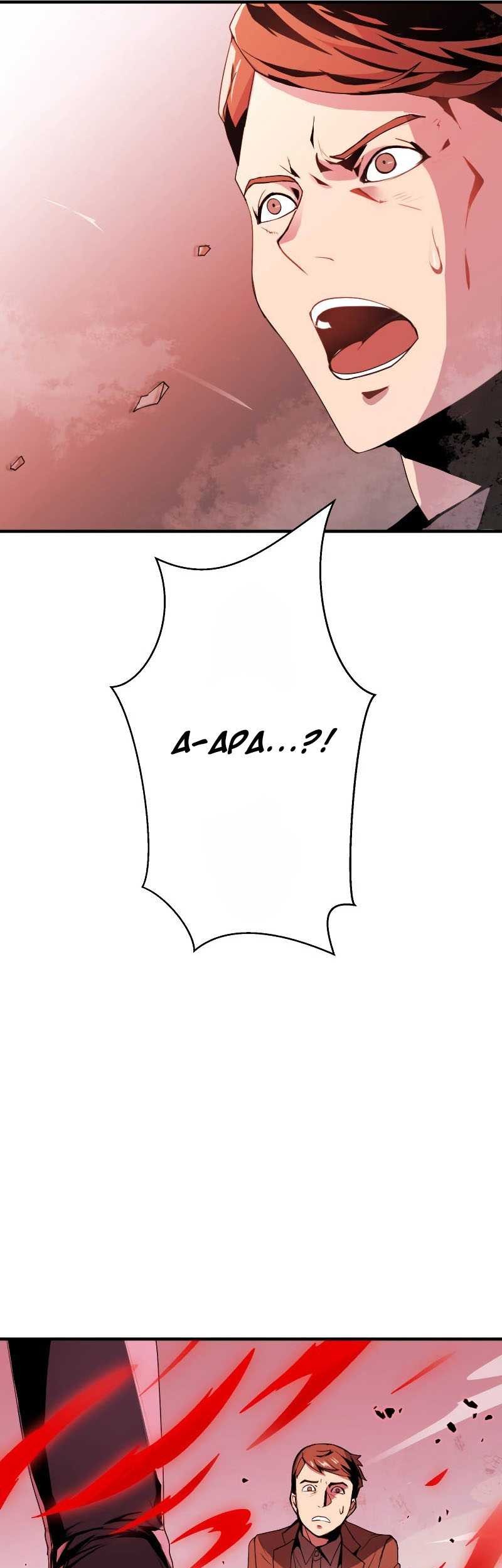 Chapter 2 - halaman 7