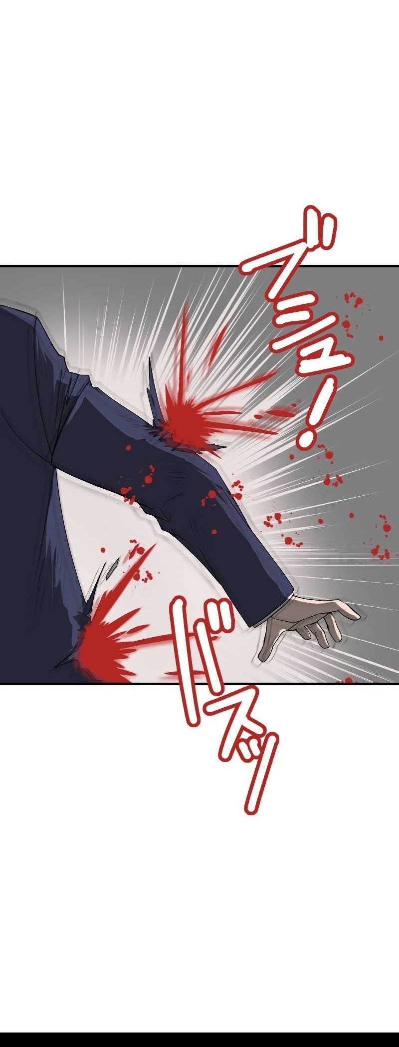 Chapter 1.2 - halaman 46