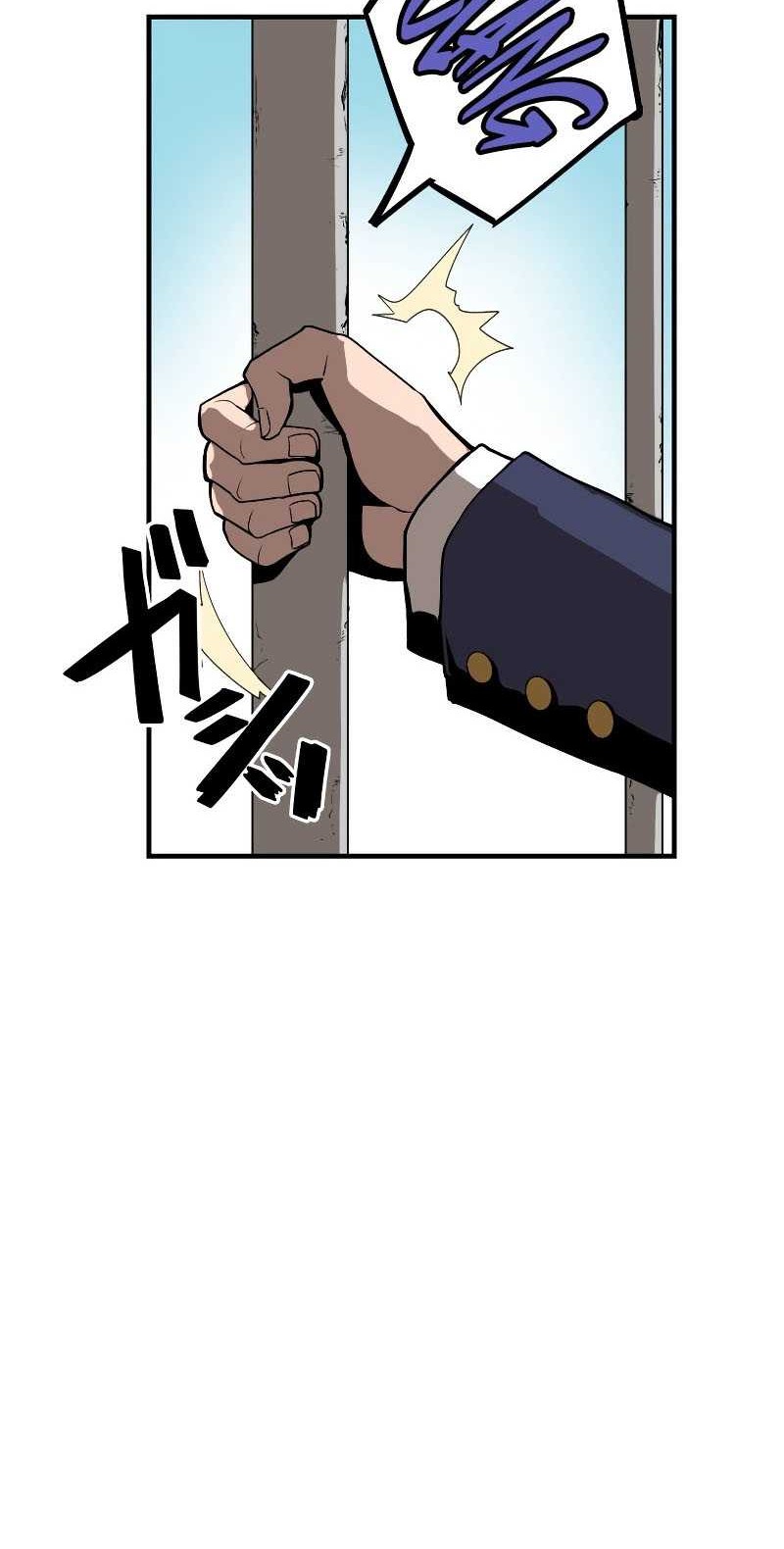 Chapter 1.1 - halaman 71