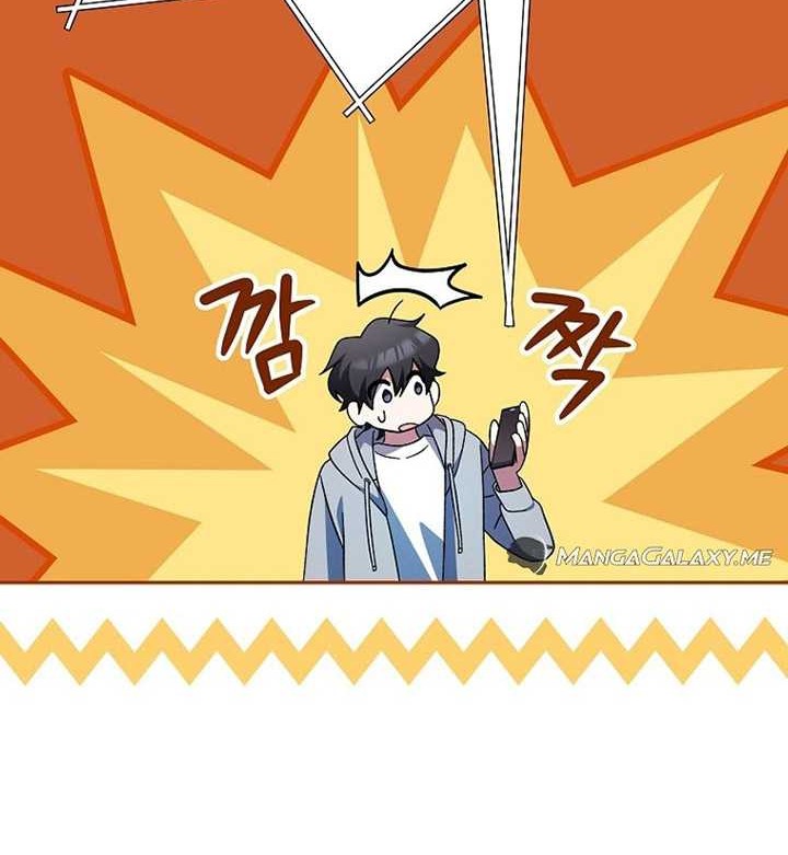 Chapter 4 - halaman 52
