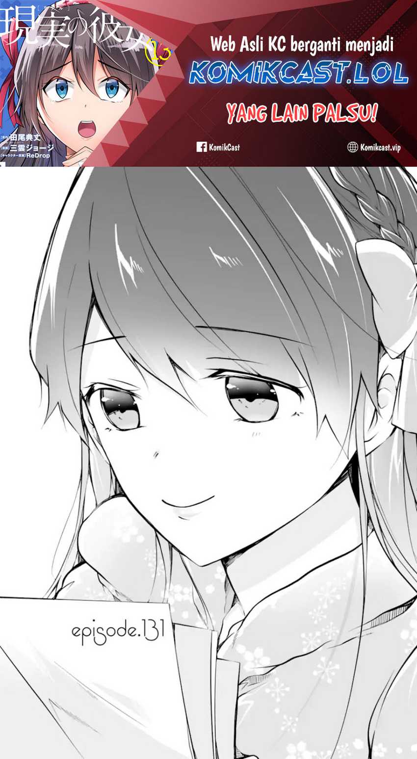 Chapter 131 - halaman 2