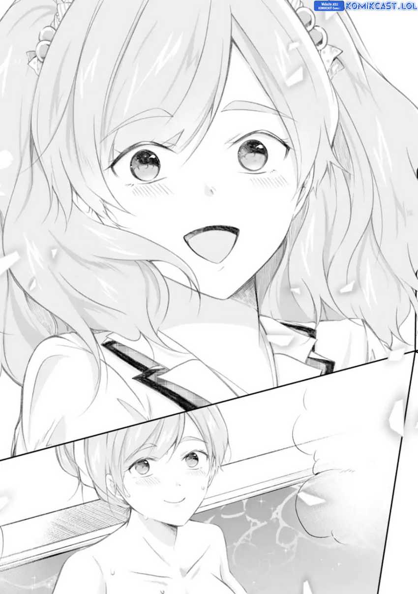 Chapter 131 - halaman 20