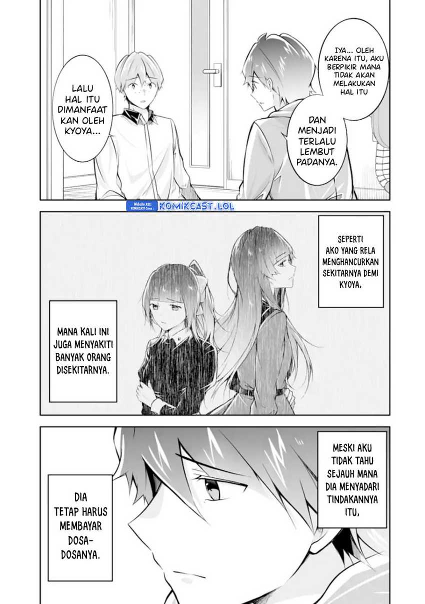 Chapter 131 - halaman 6