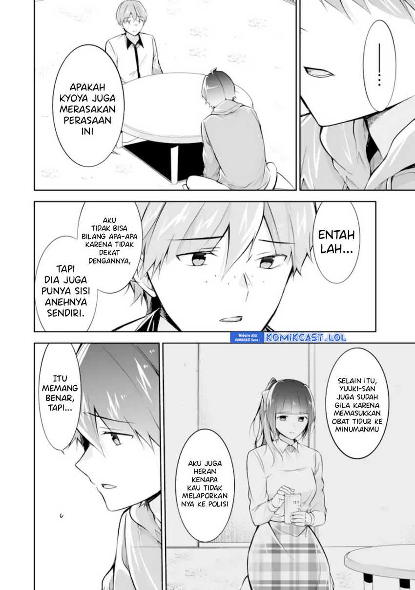 Chapter 131 - halaman 7
