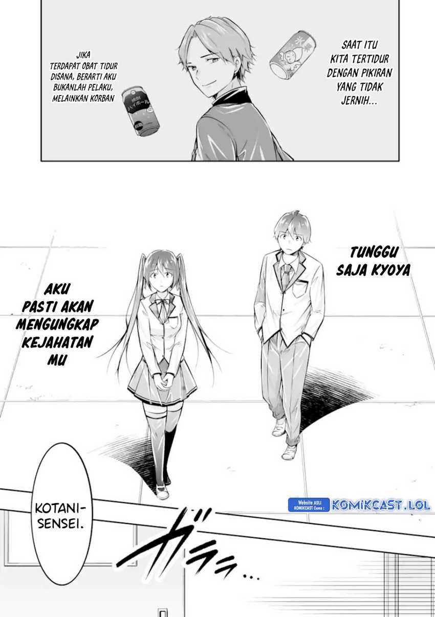 Chapter 130 - halaman 13