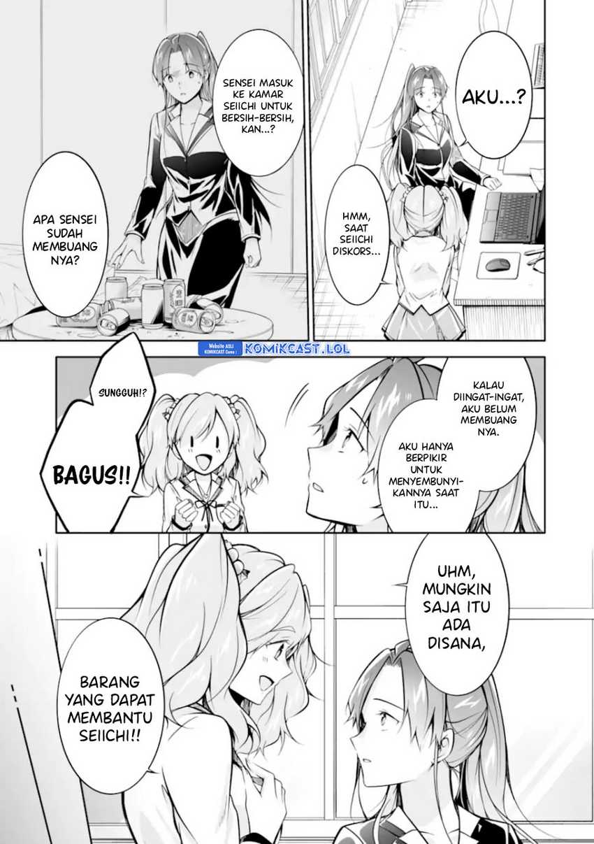 Chapter 130 - halaman 15
