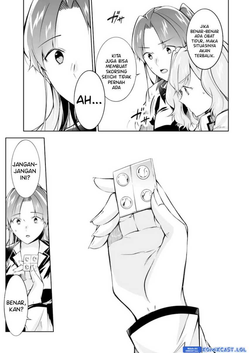Chapter 130 - halaman 17