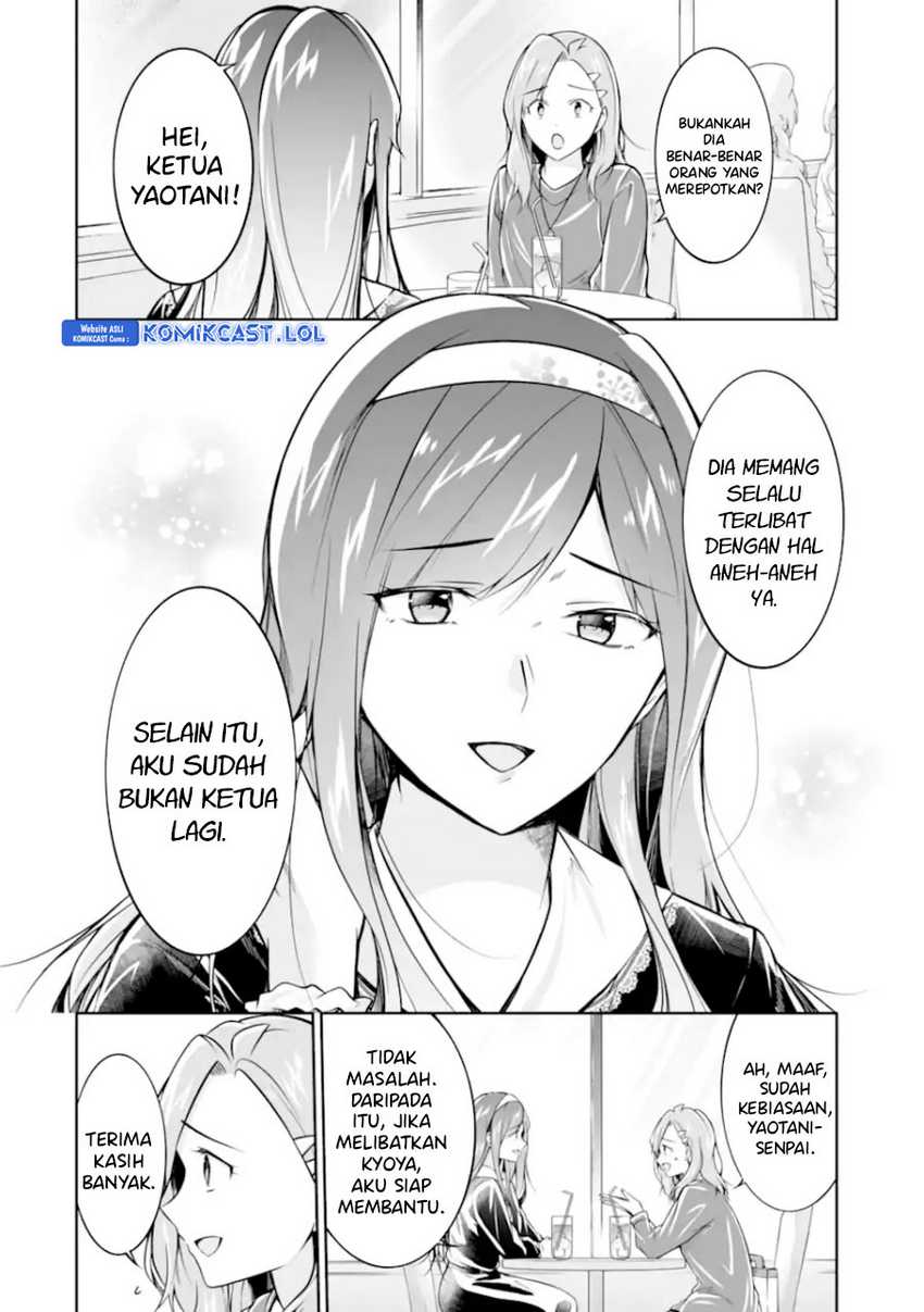 Chapter 130 - halaman 20