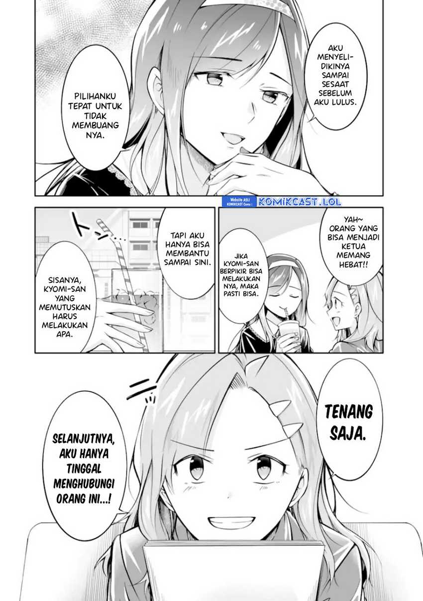 Chapter 130 - halaman 22