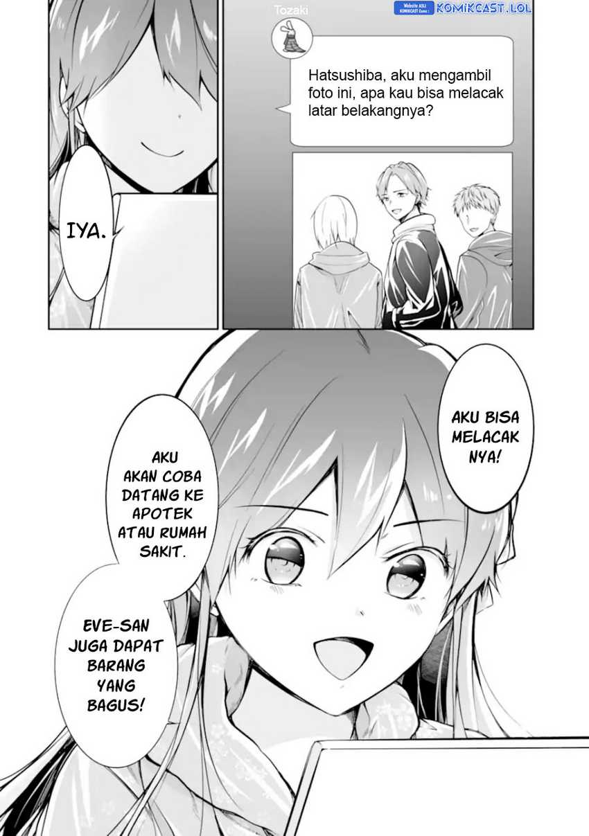 Chapter 130 - halaman 24